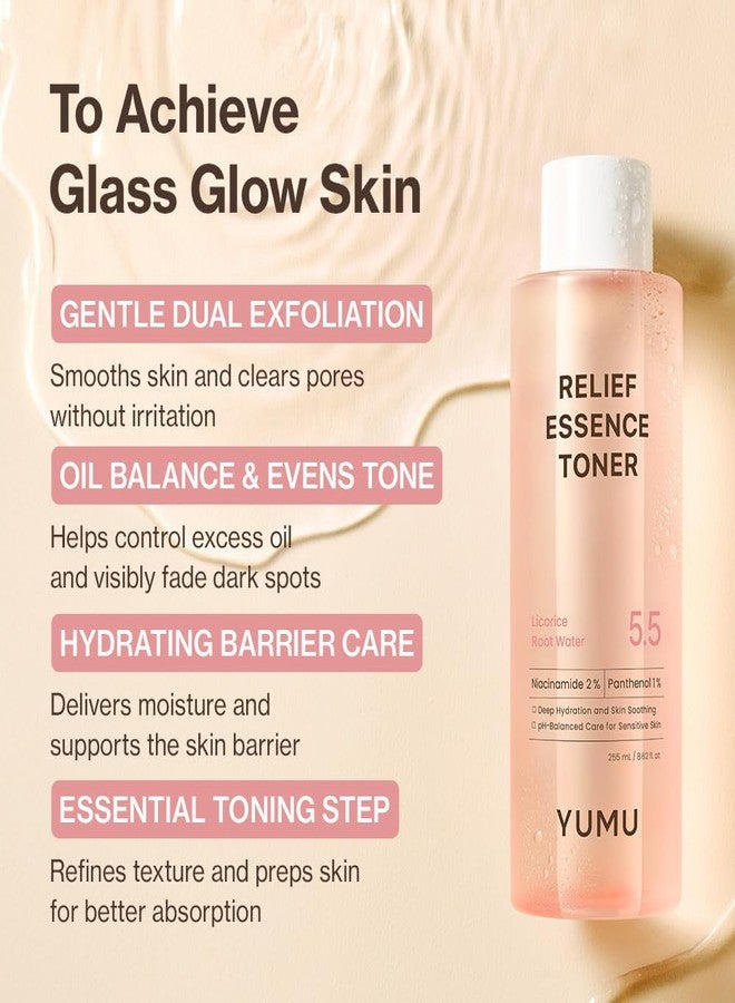 يومو تونر YUMU Licorice Relief Essence للبشرة الحساسة، يحتوي على النياسيناميد والبانثينول، خالٍ من العطور، مهدئ ومرطب (255 مل / 8.62 أونصة سائلة). - Image 4